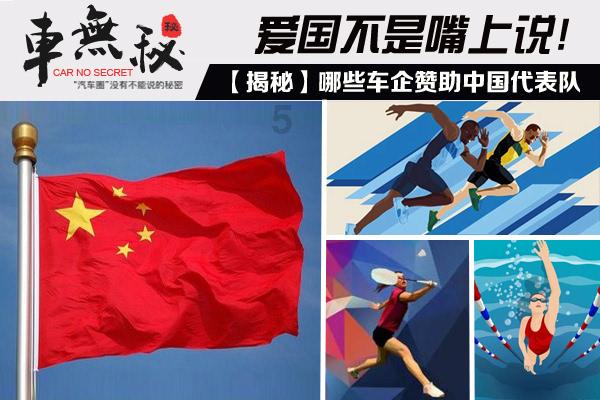 逃离森林边缘